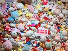 -汤连得温泉馆(宝山店)