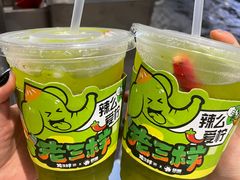 -老三样·旧食新味(万寿宫店)