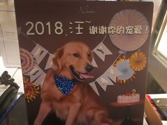 -1Cake壹刻蛋糕(鳌峰店)