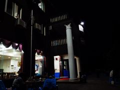 -金水泊山庄·花椒鸡(铁山坪店)