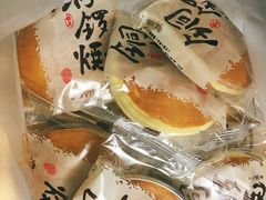 -津乐园(中山路店)