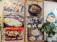 -大壮家原味烤肉(兴华北街店)