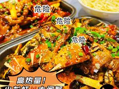 -靓靓蒸虾·头牌蒸虾(雪松路总店)