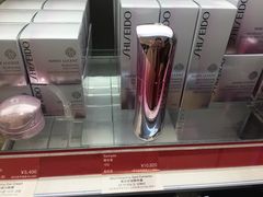 -关西国际机场直营免税店