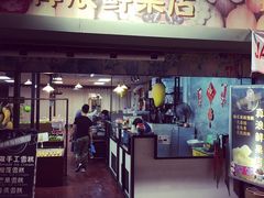 -ZF Seafood Restaurant 卓峰海鲜餐