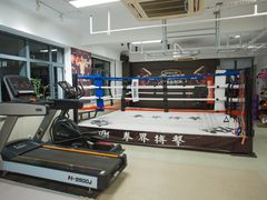 -杭州拳界搏击俱乐部