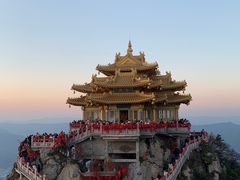 -老君山风景名胜区