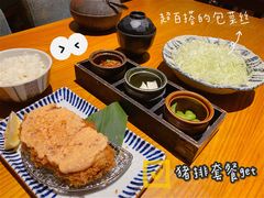 -堂本家洋食别馆·炸猪排(中心城店)
