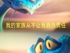 -奥斯卡升龙国际影城(RealD Cinema)