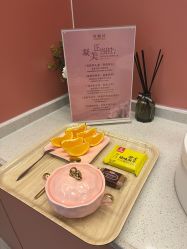-予初皮肤管理中心