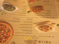 菜单-必胜客(车陂店)