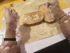 -麦当劳(三明万达店)