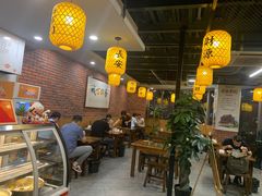 大堂-长安后宰门水盆羊肉(新都心店)