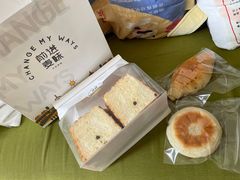 -前进麦味·天然烘焙(凯德1818店)