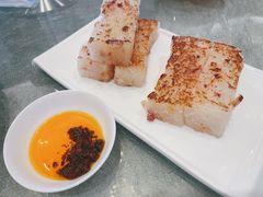 香煎萝卜糕-白天鹅宾馆-宏图府餐厅