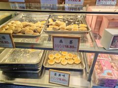 -矮子馅饼(大成路店)