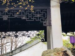 -惠山古镇·寄畅园