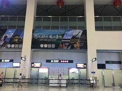 -伊春林都机场