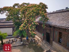 -山西王家大院