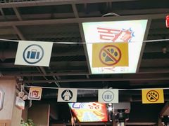 -西塔老太太泥炉烤肉(北京双井店)