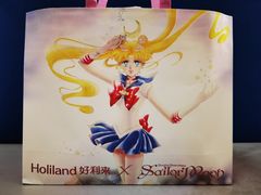 -好利来(亦庄国融店)