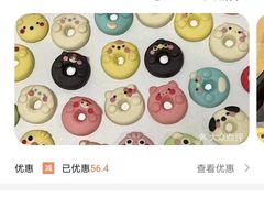 -千浔一暖DIY蛋糕烘焙(人民大学店)