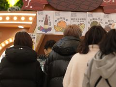 -沈阳铁西万象汇