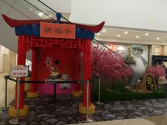 -万象影城(杭州万象城IMAX激光店)