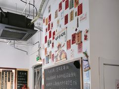-冯大腕江湖川菜馆(后沙峪店)