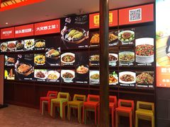 -阿瓦山寨·湘菜现炒·剁椒鱼头王(咸阳总店)