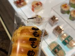 -金凤成祥(为公桥店)