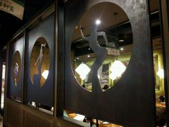 -云海肴·汽锅鸡·云南菜(天津国金汇店)