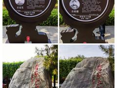 -乔家大院文化园区