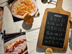 -十面欢腾·海鲜面·台式Bistro(长乐路店)
