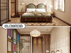 -住范儿家装·整体家装·装修设计