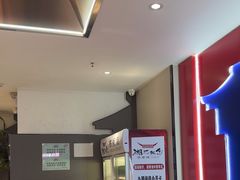 -湘汇概念铁板烧(铁西万达店)