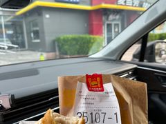 -麦当劳(湖光北街店)