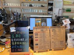 -唐咖精品咖啡(大理古城手冲店)