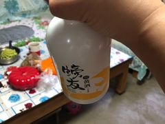 -椰子下蛋(南锣鼓巷店)