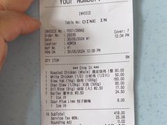 -王美记茶餐室