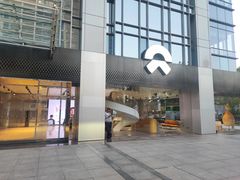 -蔚来中心(北京中关村店)