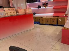 -悠个炸鸡(南京创始店)