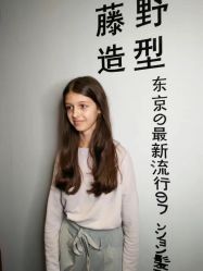 -藤野造型