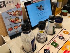 -濱寿司(高新伊藤店)