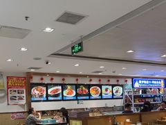 -老边饺子馆(东单店)