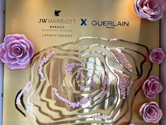 -JW酒廊 JW Lounge(上海鲁能JW万豪侯爵酒店)