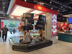 -易裕和·长沙米粉(竹塘西路店)