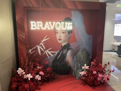 -深圳米兰柏羽医疗美容医院