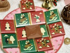 -Laderach 莱德拉(上海环贸iapm店)