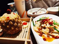 -云海肴·汽锅鸡·云南菜(美罗城店)